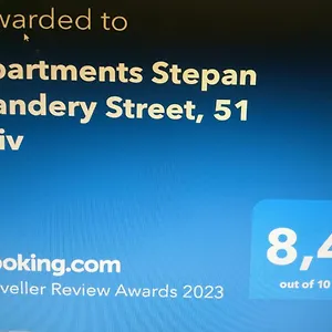 Stepan Bandery Street, 51 Апартаменты